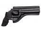 Preview: Belt holster, Leather, For DW 715 6"- 8" Revolver, black