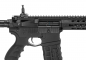 Preview: G&G CM16 SRS - S-AEG