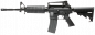 Preview: CM16 Carbine S-AEG - G&G