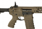 Preview: G&G CM16 SRS - 0,5J - AEG - Desert