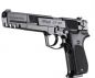 Preview: Walther CP88 Competition   Co²