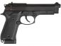 Preview: NX92 Premium  cal 4.5mm Co2 Pistole