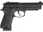 Preview: NX92 Premium Commando cal 4.5mm Co2 Pistole
