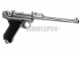 P08 8 Inch Full Metal GBB - Silver | WE